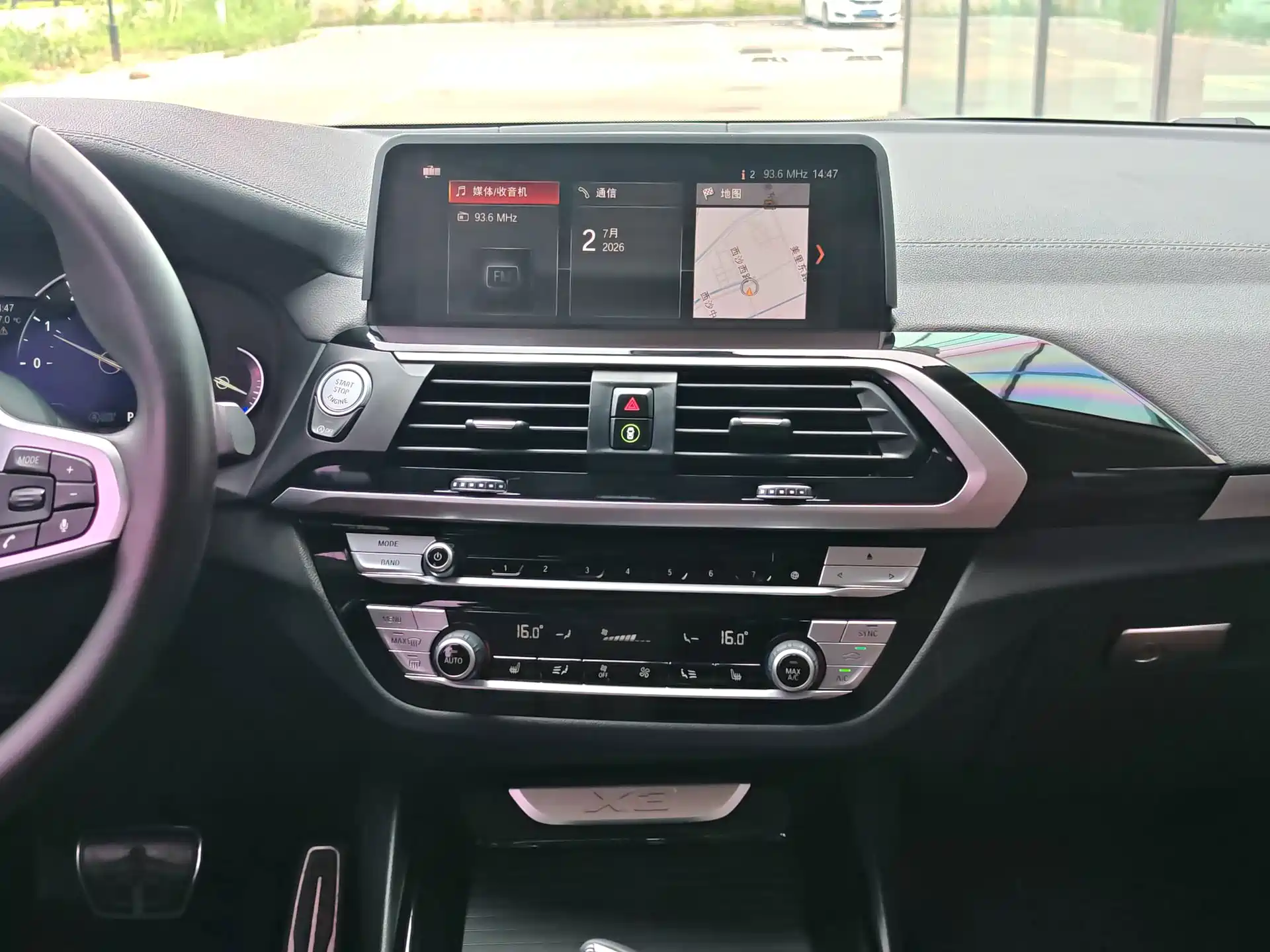 Фото 23 - BMW X3