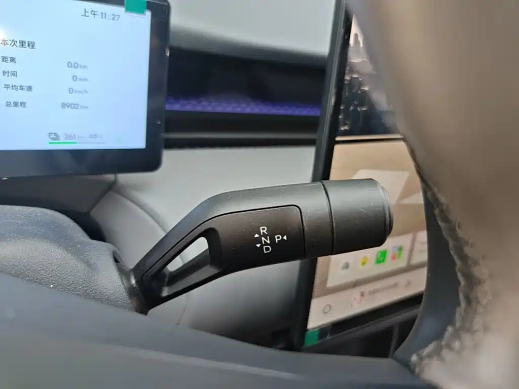 Lynk & Co Z20 2026 2025 530km RWD Pro