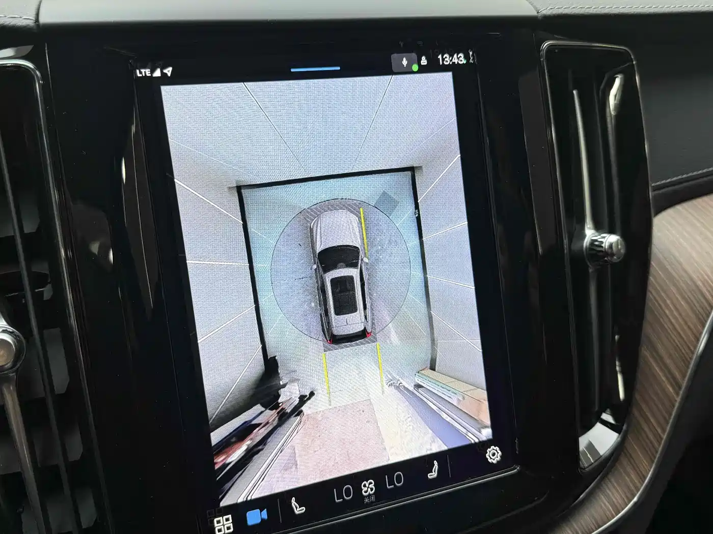 VOLVO XC60 PLUG IN HYBRID