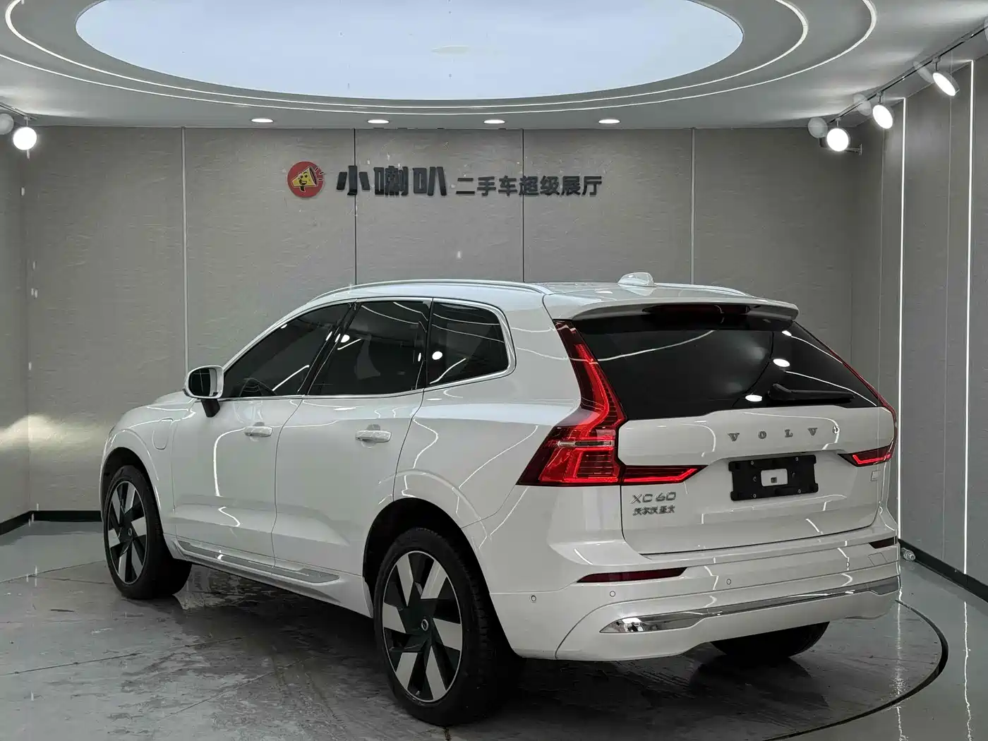 VOLVO XC60 PLUG IN HYBRID