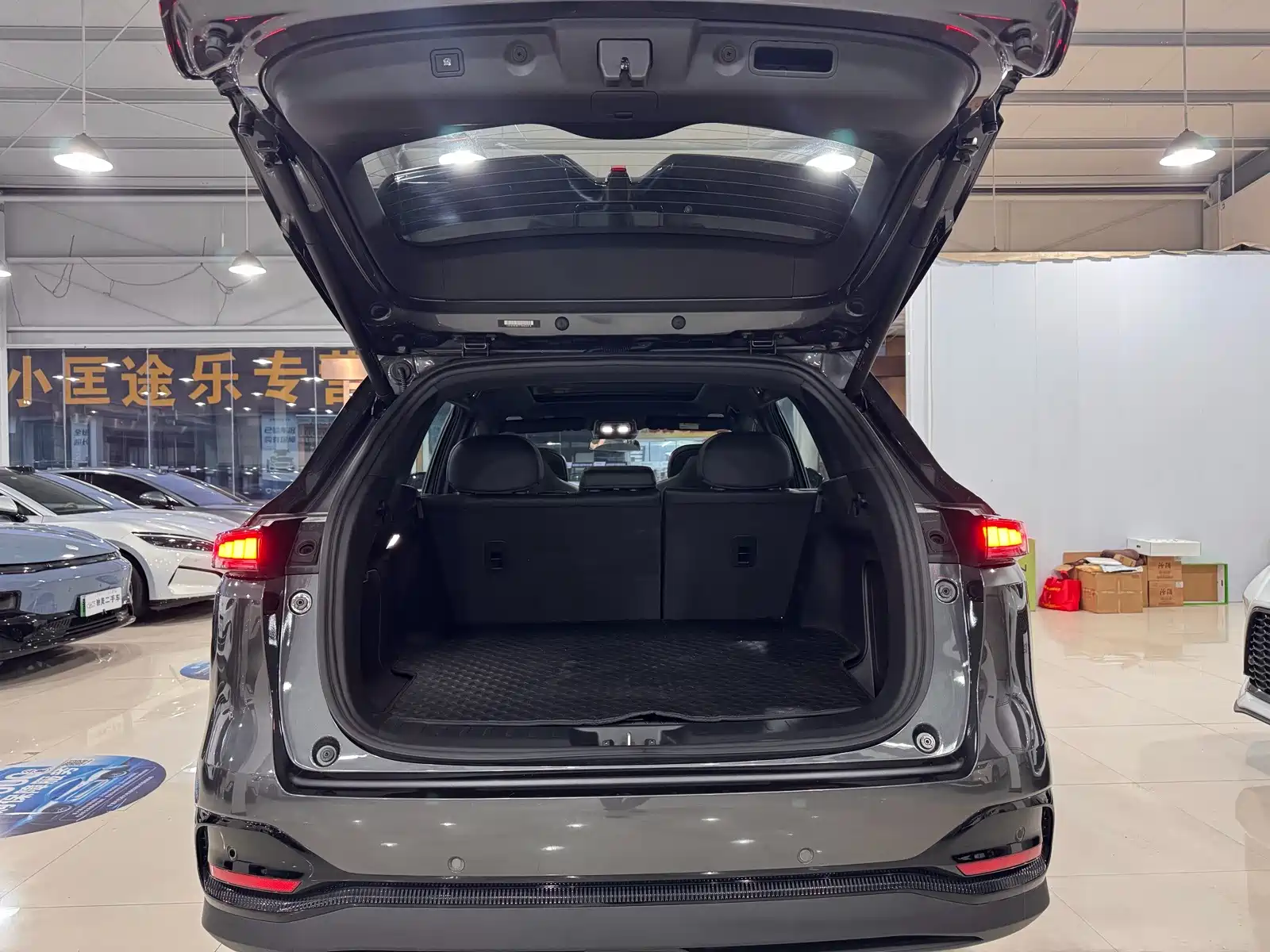 Фото 19 - Changan CS75 PLUS