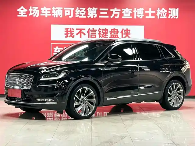 Lincoln Nautilus 2021 2.7T AWD Prestige Edition