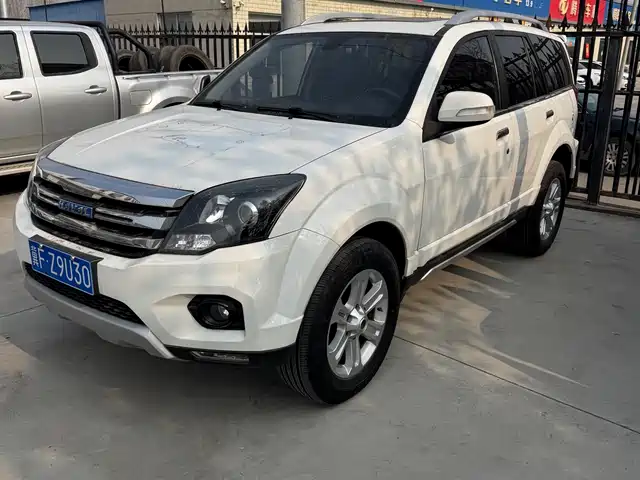 HAVAL H5 CLASSIC