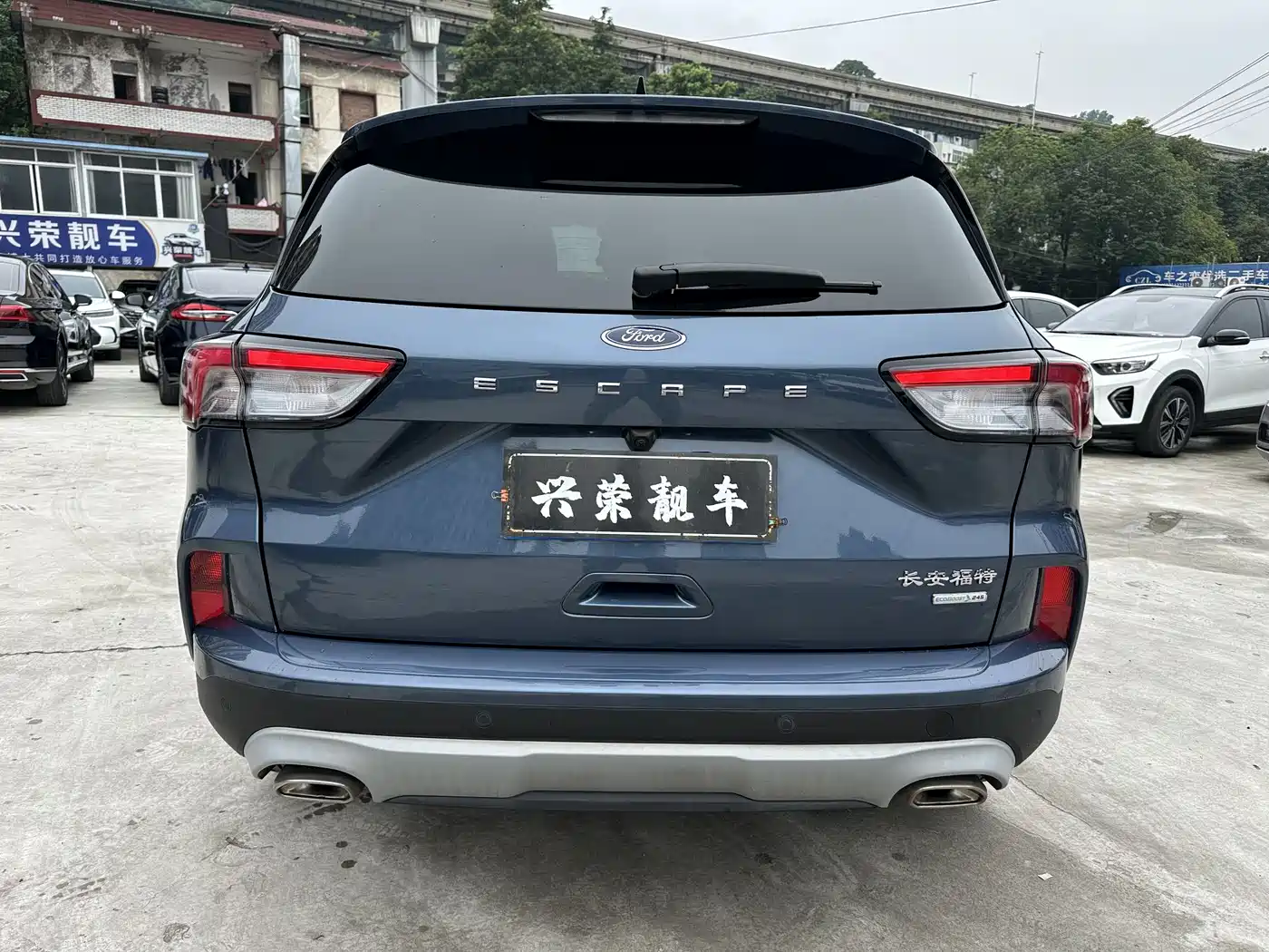 FORD RUIJI
