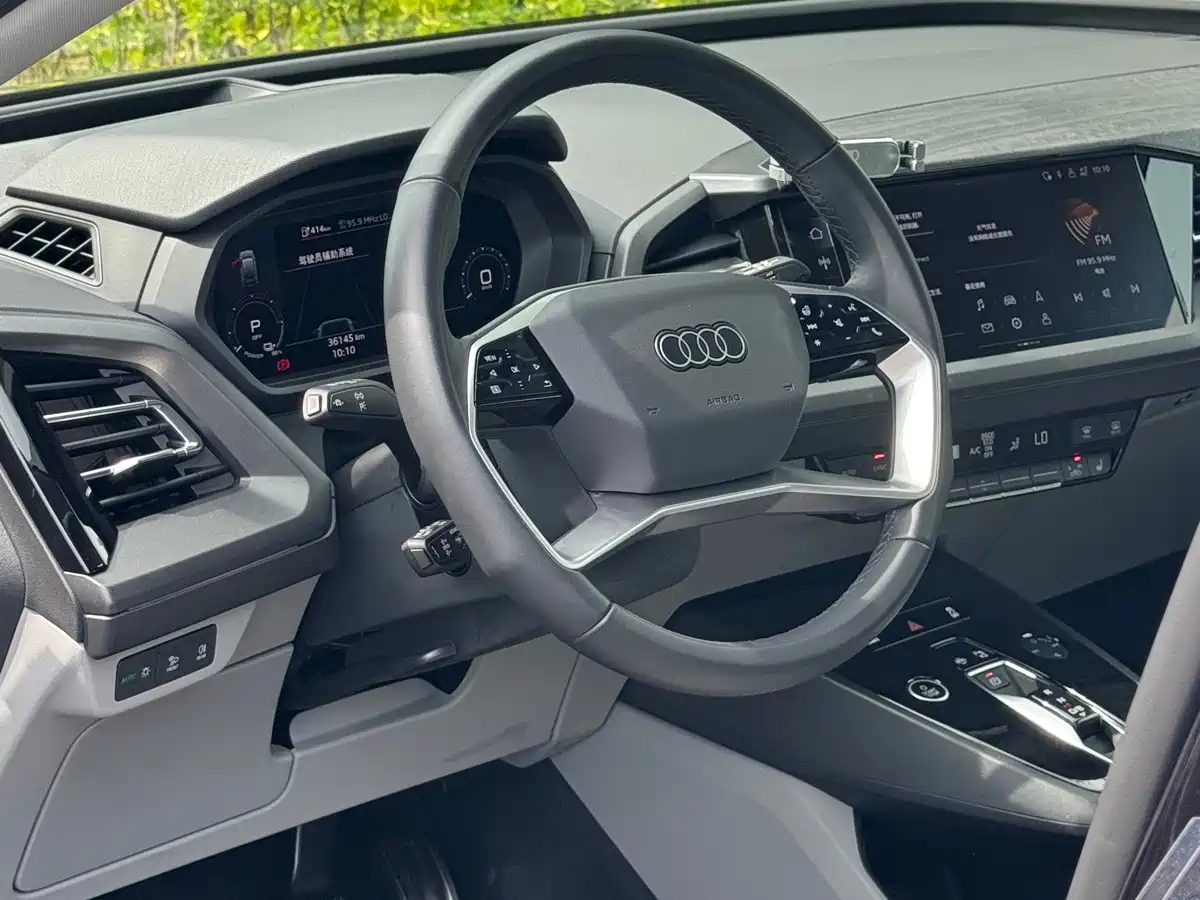 Audi Q5 e-tron 2022 2022 40 e-tron Starlight Edition Brocade Package