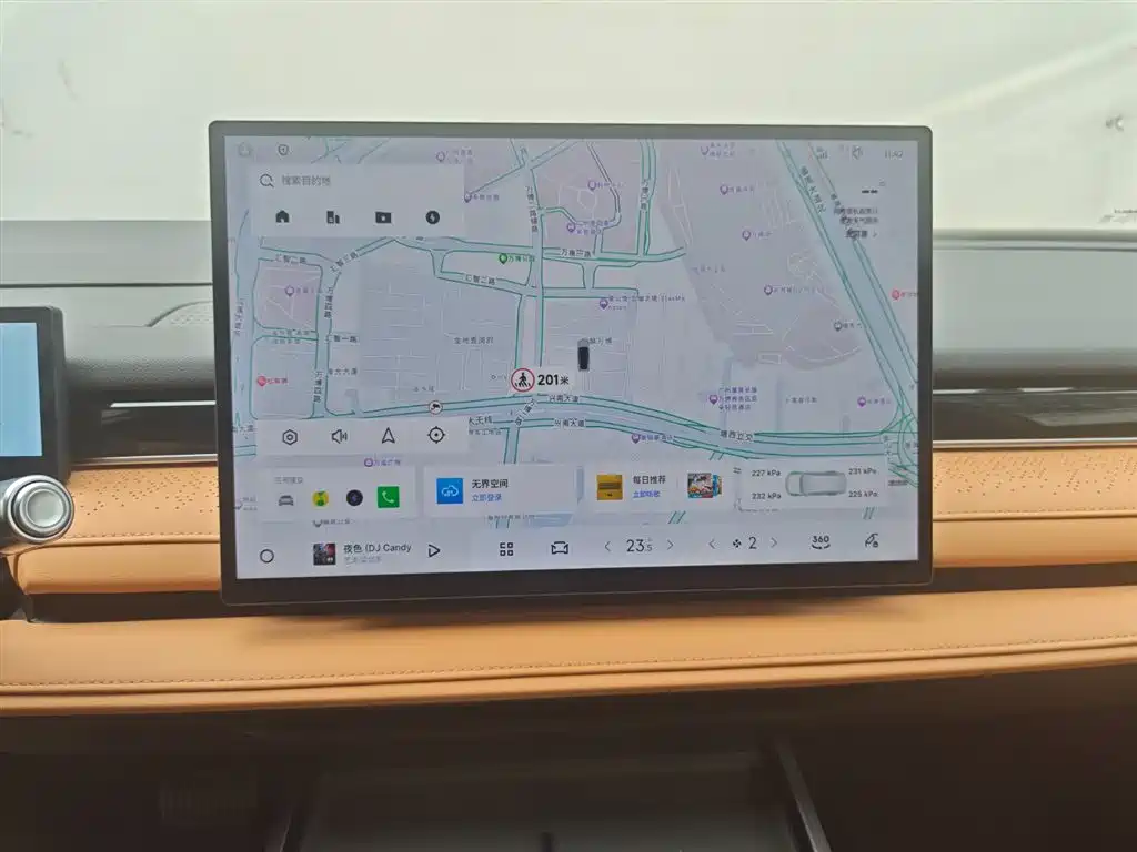 GEELY GALAXY GALAXY SPARKLE 8