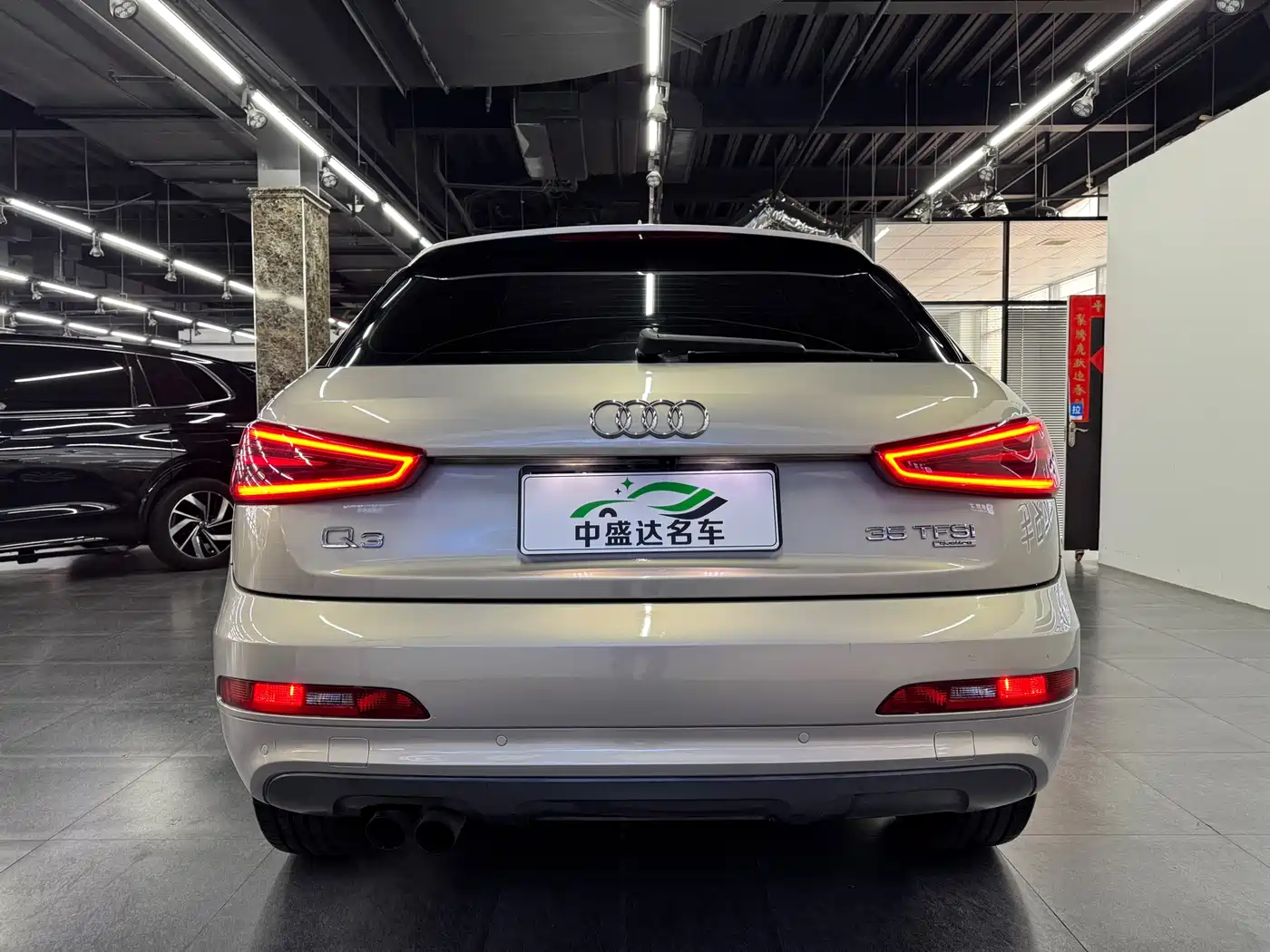 Audi Q3 (Import) 2012 35 TFSI quattro Comfort фото 5