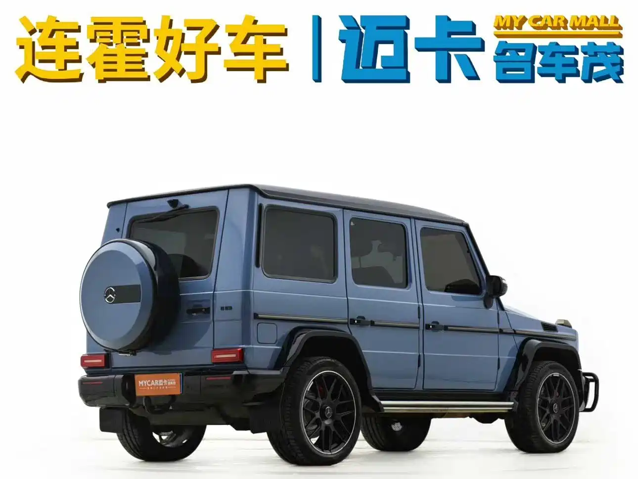 Mercedes-Benz G-Class 2017 Model G 350 d фото 5