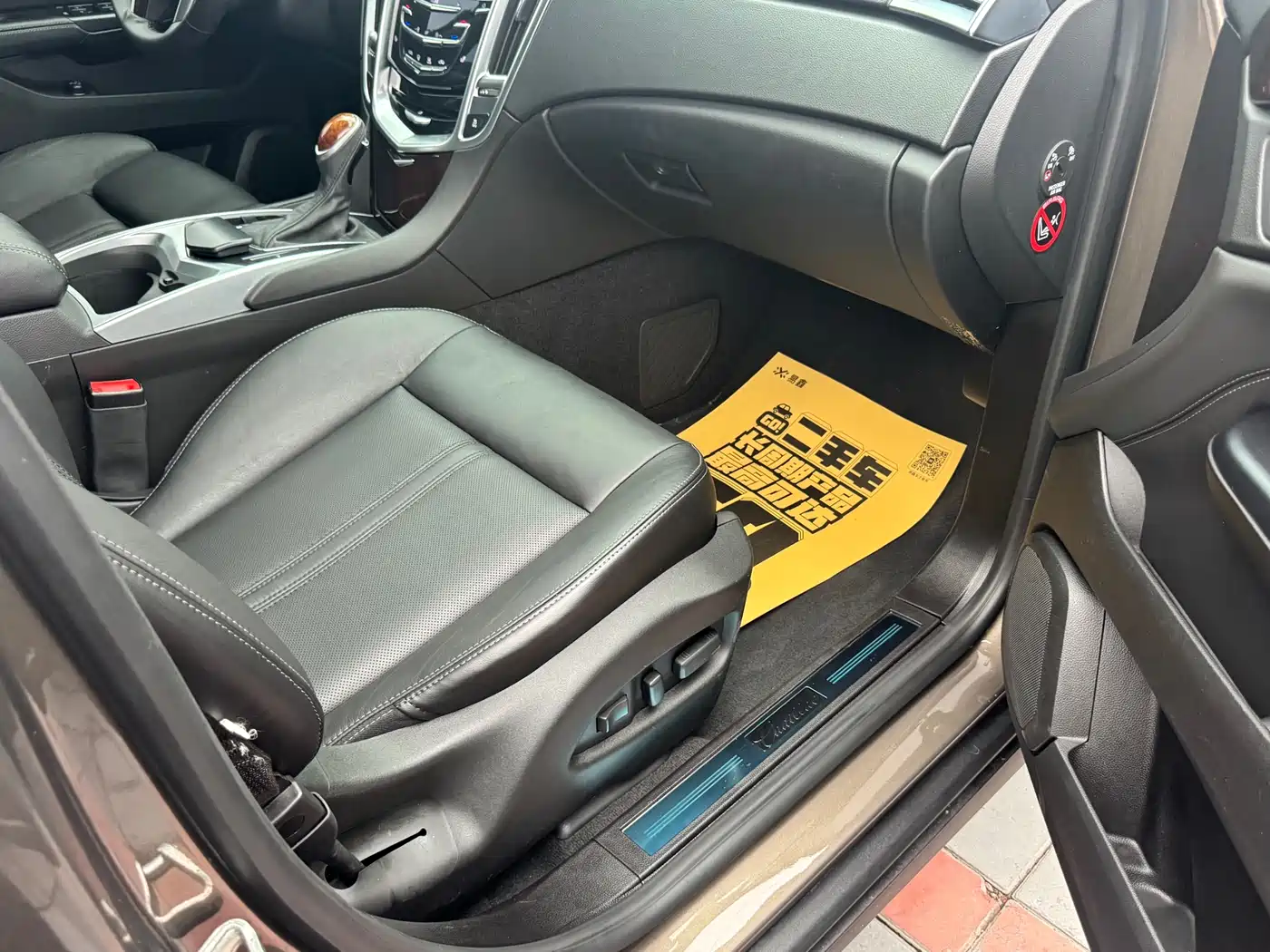 Cadillac SRX 2015 2014 3.0L Luxury Model