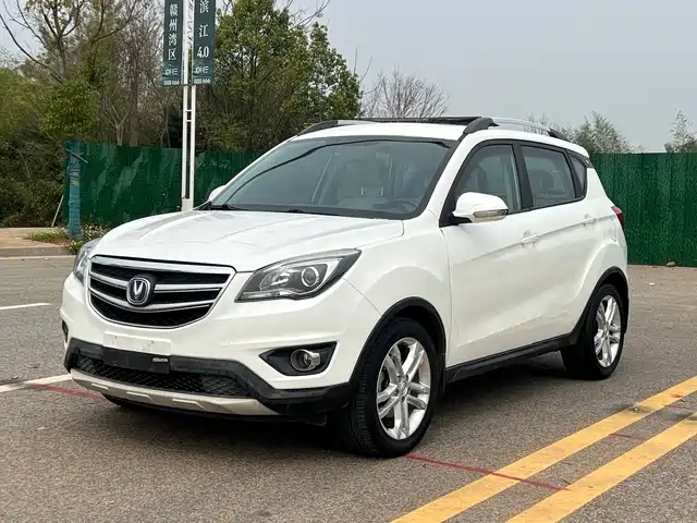 CHANGAN CS35