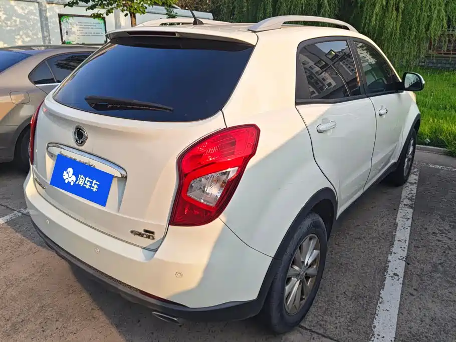SsangYong Korando 2017 2015 2.0L 4WD Automatic Enjoyment Edition
