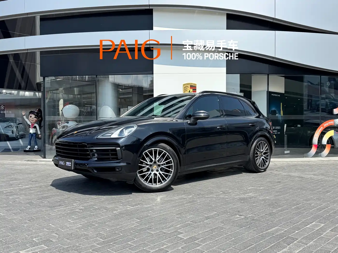 Porsche Cayenne 2019 Cayenne 3.0T