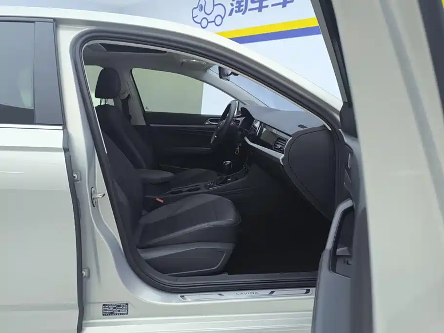 Volkswagen Lavida, миниатюра 8