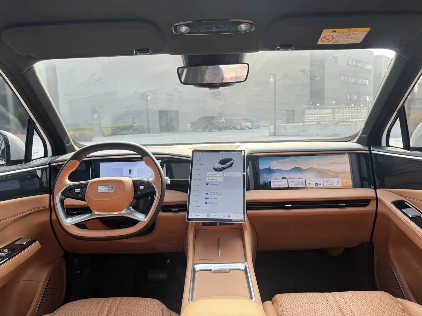 Geely Galaxy Galaxy L7 2025 EM-i 115km Explorer+ Edition фото 5