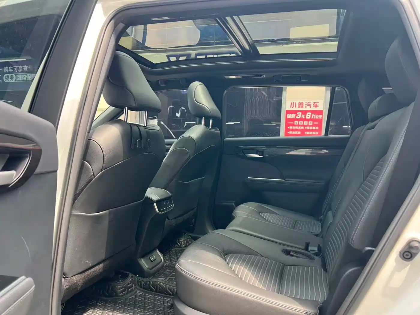 Toyota Crown Kluger 2023 2.5L HEV AWD Luxury Edition фото 9