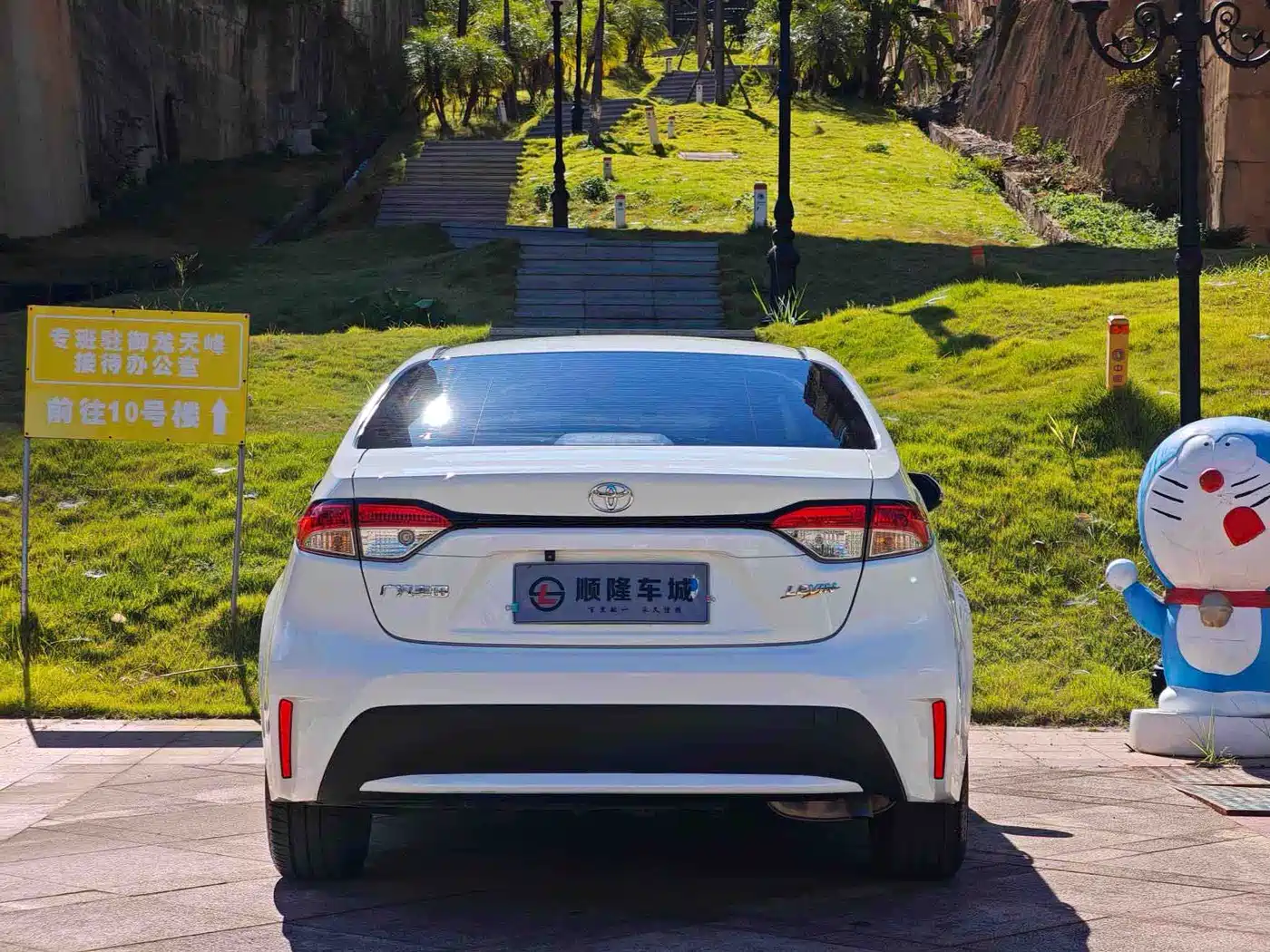 Toyota Levin 2022 Facelift TNGA 1.5L CVT Progressive Edition фото 8