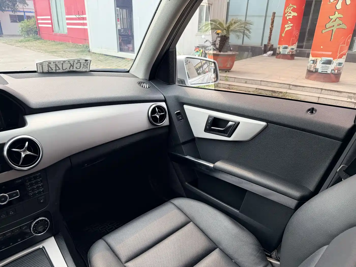 Mercedes-Benz GLK-Class 2013 GLK 300 4MATIC Dynamic Sunroof фото 17
