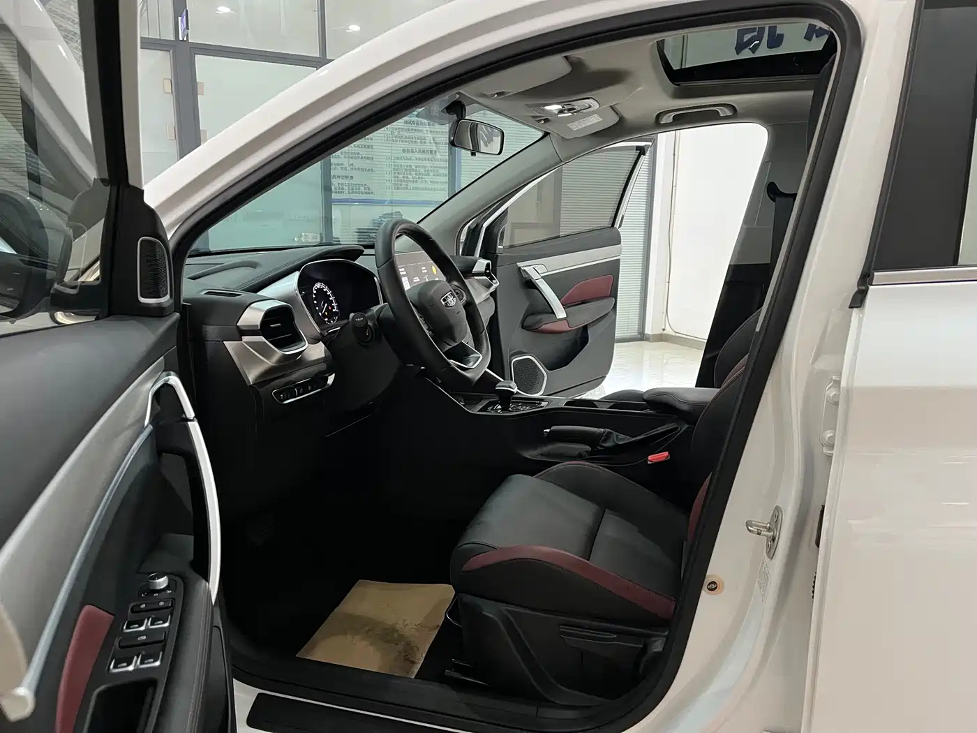 GEELY AUTOMOBILE BINYUE