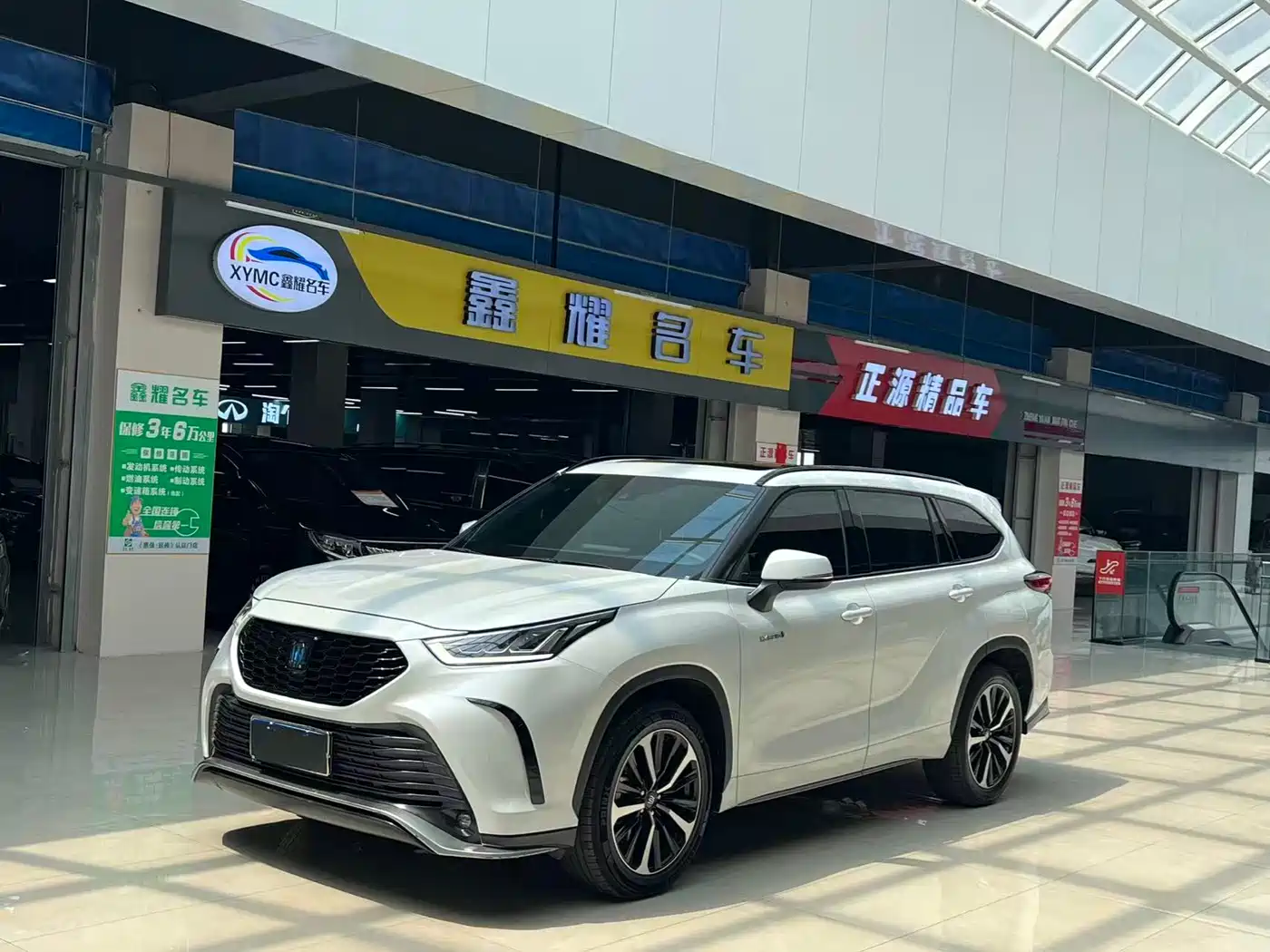 Toyota Crown Kluger 2023 2.5L HEV AWD Luxury Edition