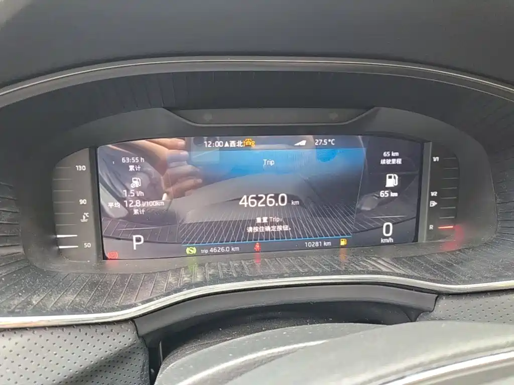 Škoda Kodiaq 2024 2024 TSI330 5-seater 2WD Luxury Edition