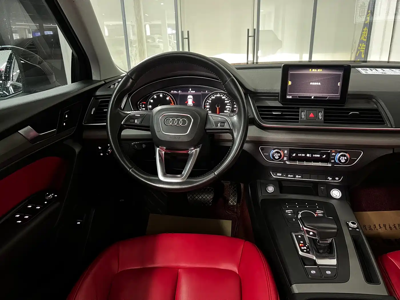 Audi Q5L 2018 40 TFSI Prestige Progressive (China V) фото 7