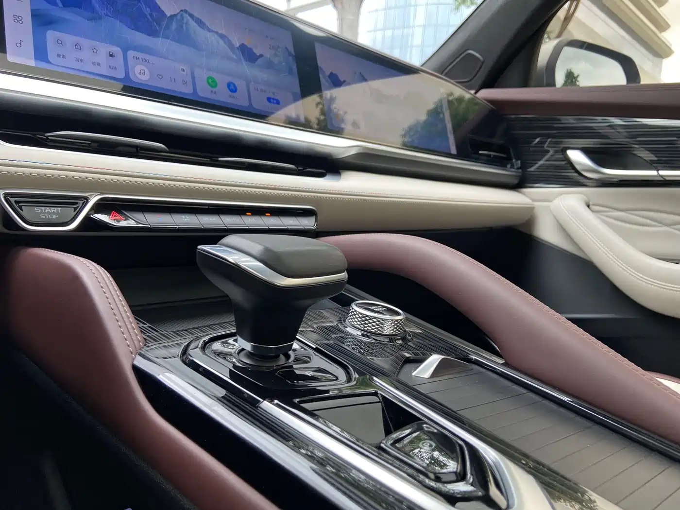 GEELY AUTOMOBILE XINGYUE L