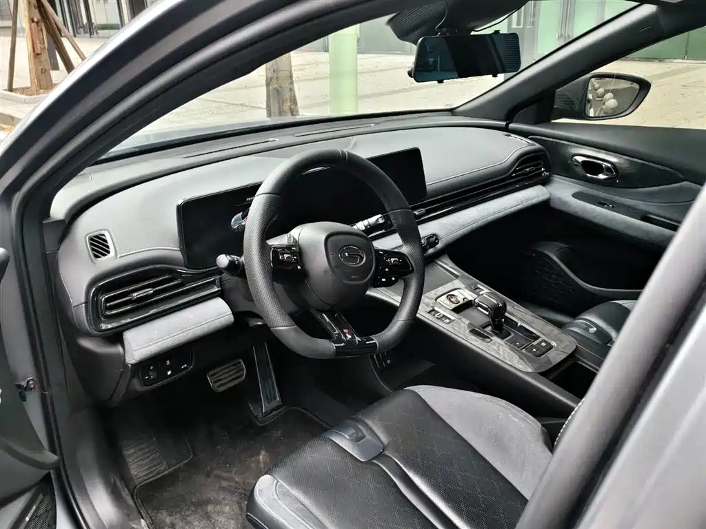 GAC TRUMPCHI SHADOW LEOPARD