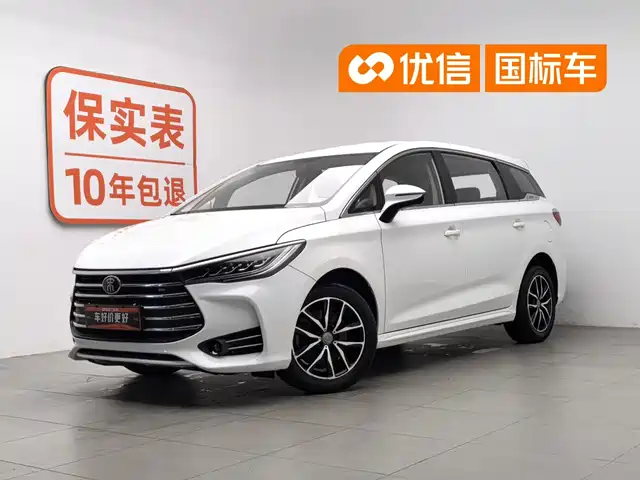  BYD Song MAX 2017 1.5T Manual Smart Luxury 7-Seater