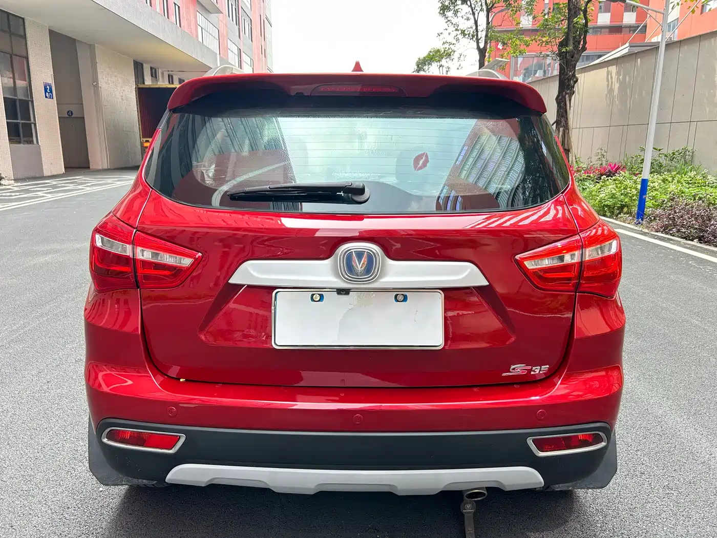 Changan CS35 2018 2017 1.6L Auto Luxury