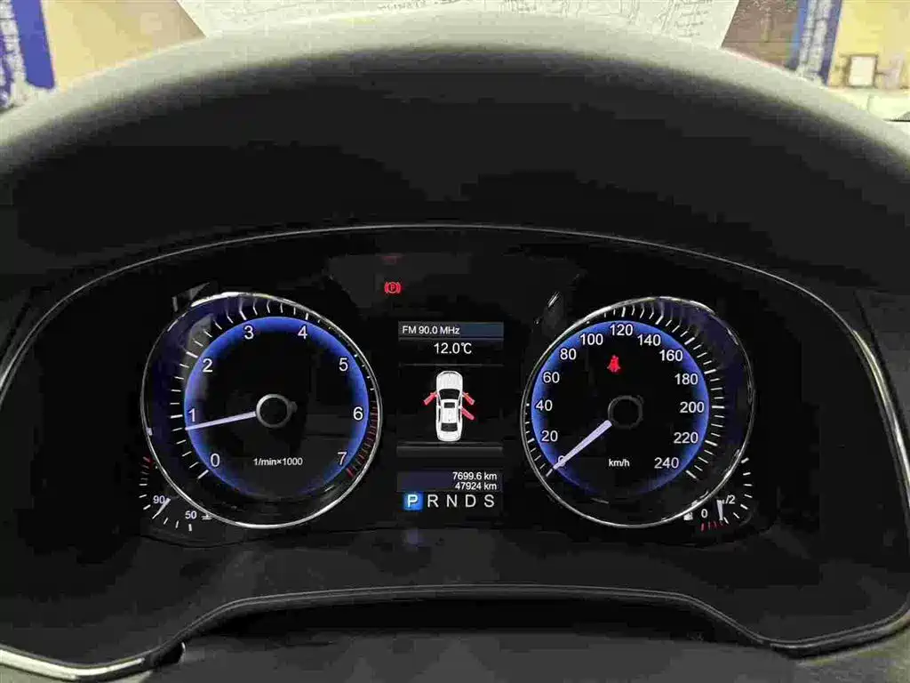 Hongqi H7 2015 2.0T Luxury фото 4