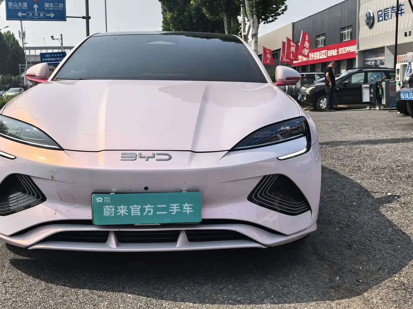 BYD Seal 2025