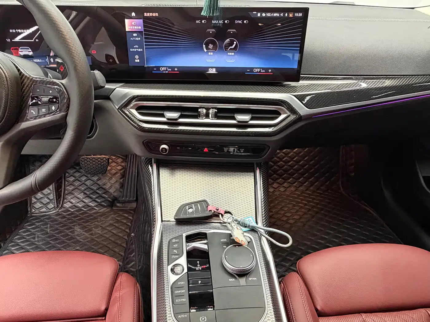 BMW 3 Series 2023 325Li M Sport Black Night Package фото 16
