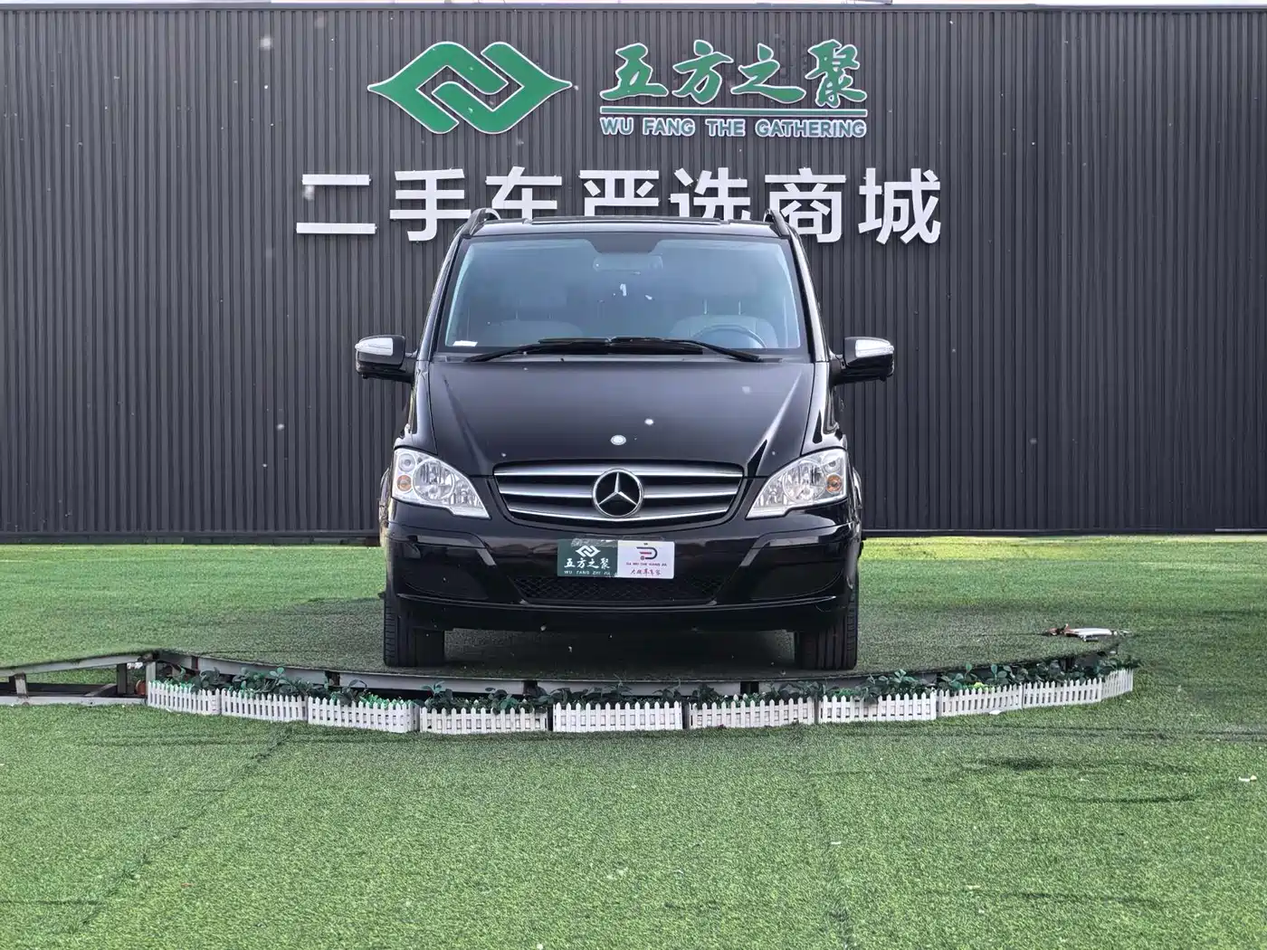 Mercedes-Benz Viano 2015 3.0L Partner Edition фото 2