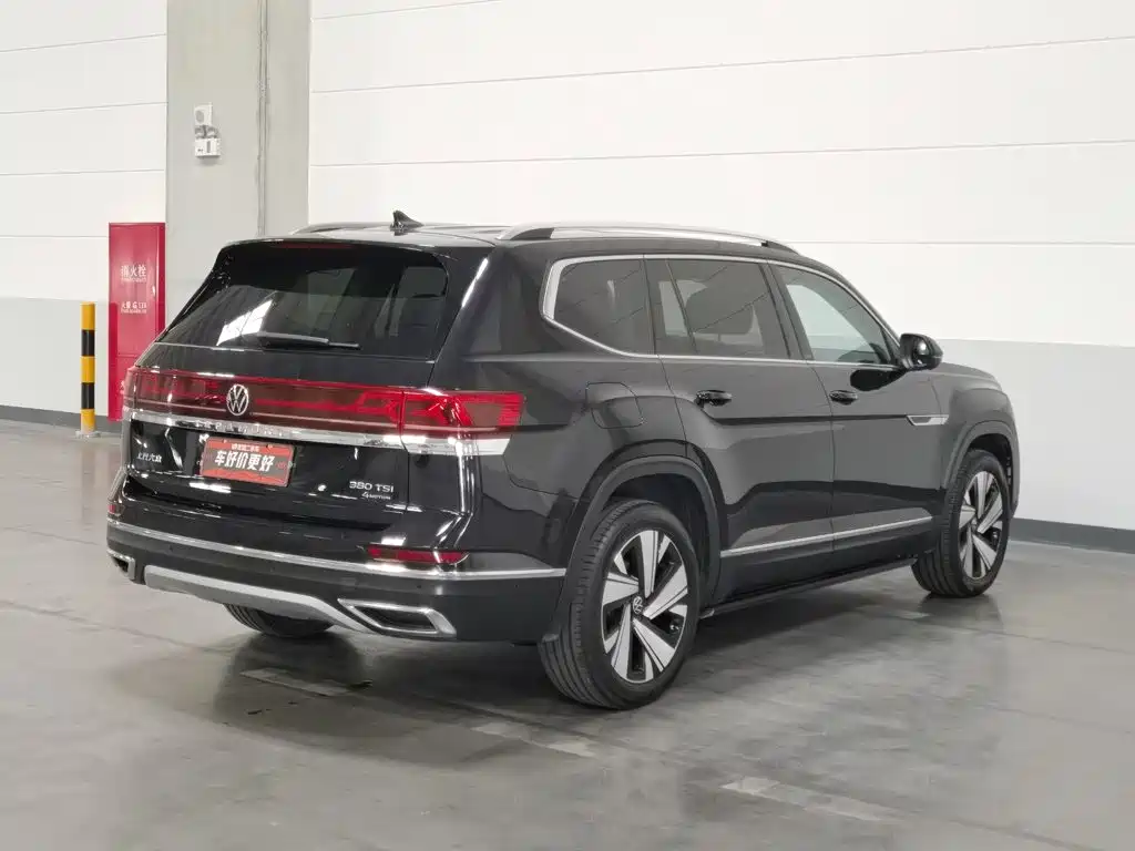 Photo 2 - Volkswagen Teramont