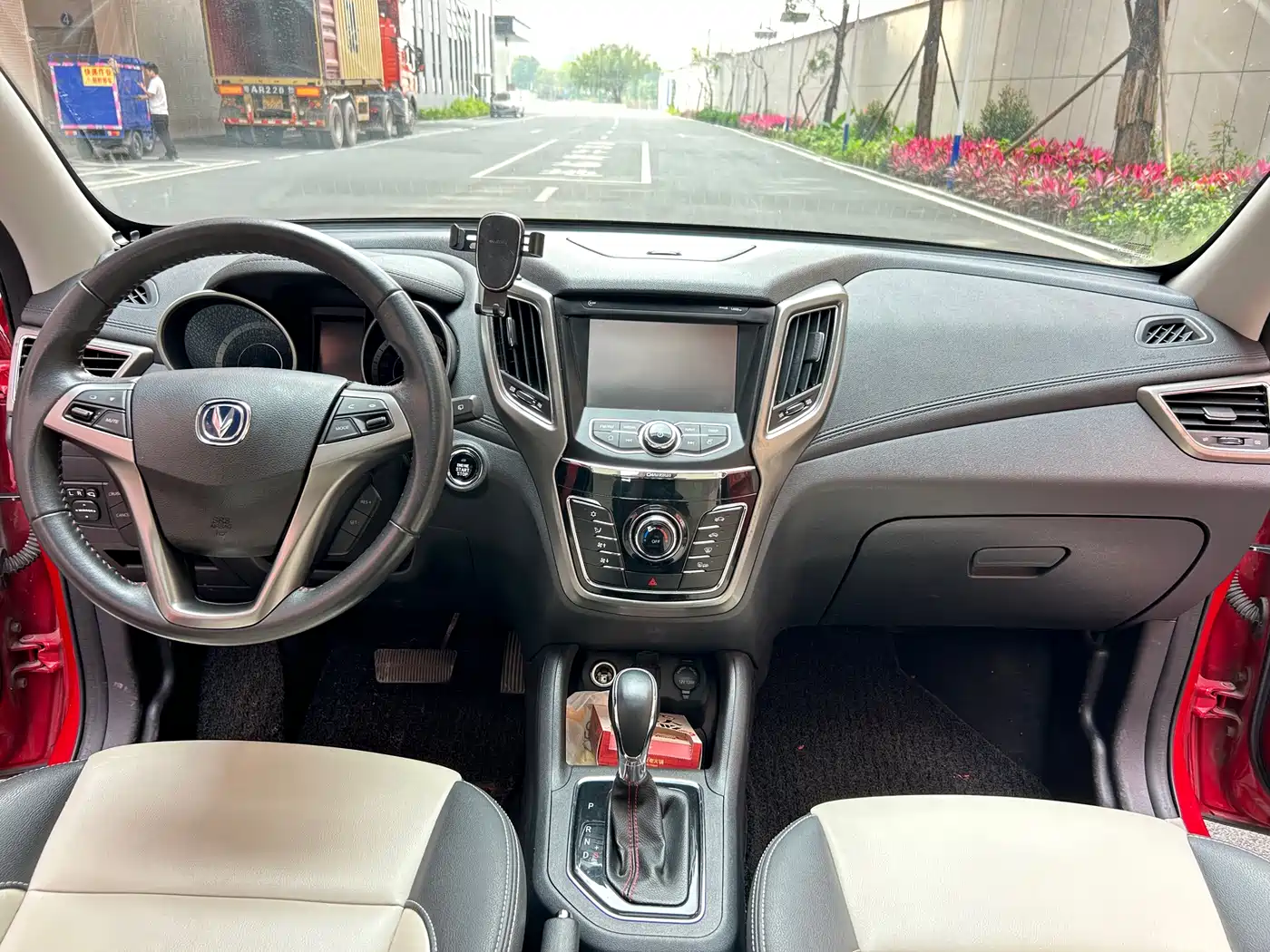 Changan CS35 2018 2017 1.6L Auto Luxury