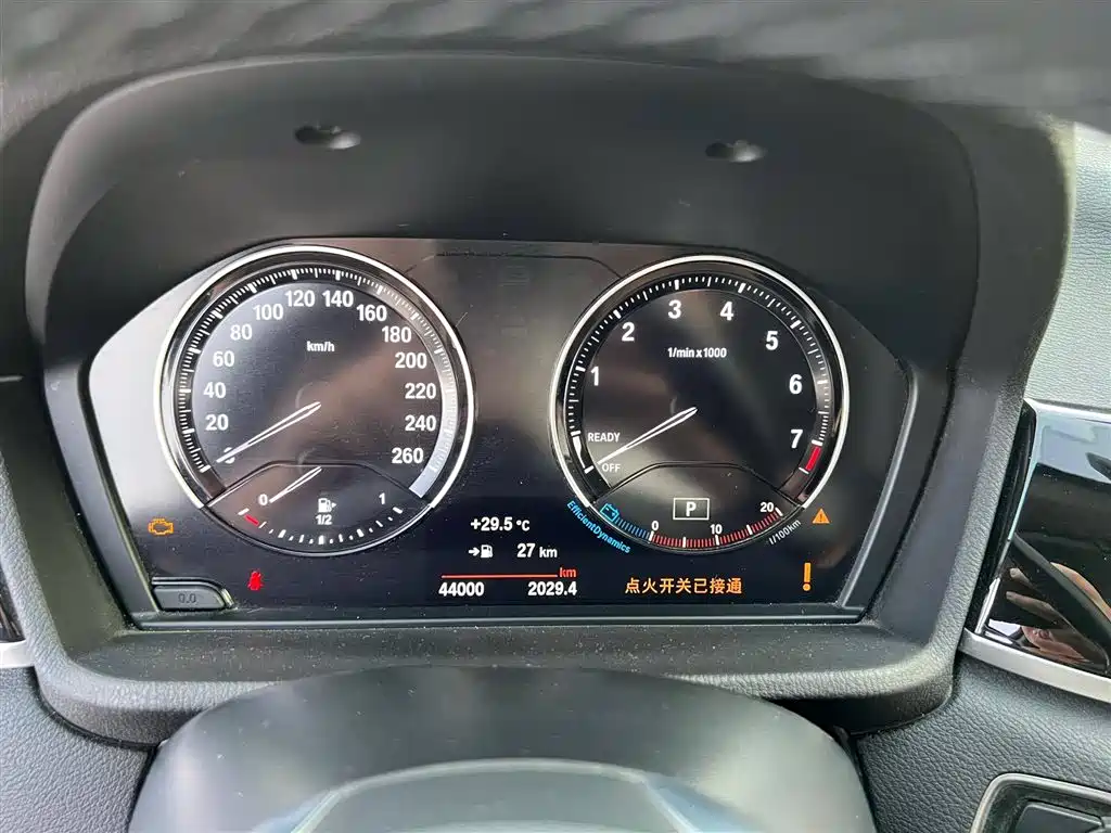 BMW X1 2022 sDrive20Li Fashion фото 18