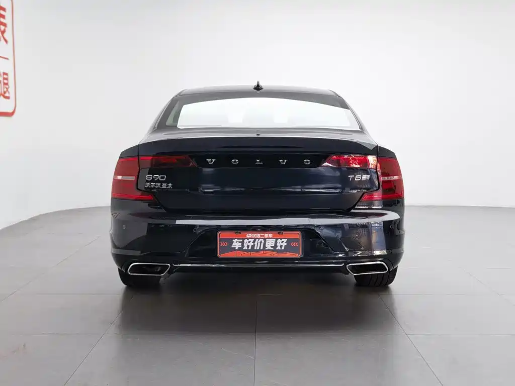 صورة 4 - Volvo S90 Plug-in Hybrid
