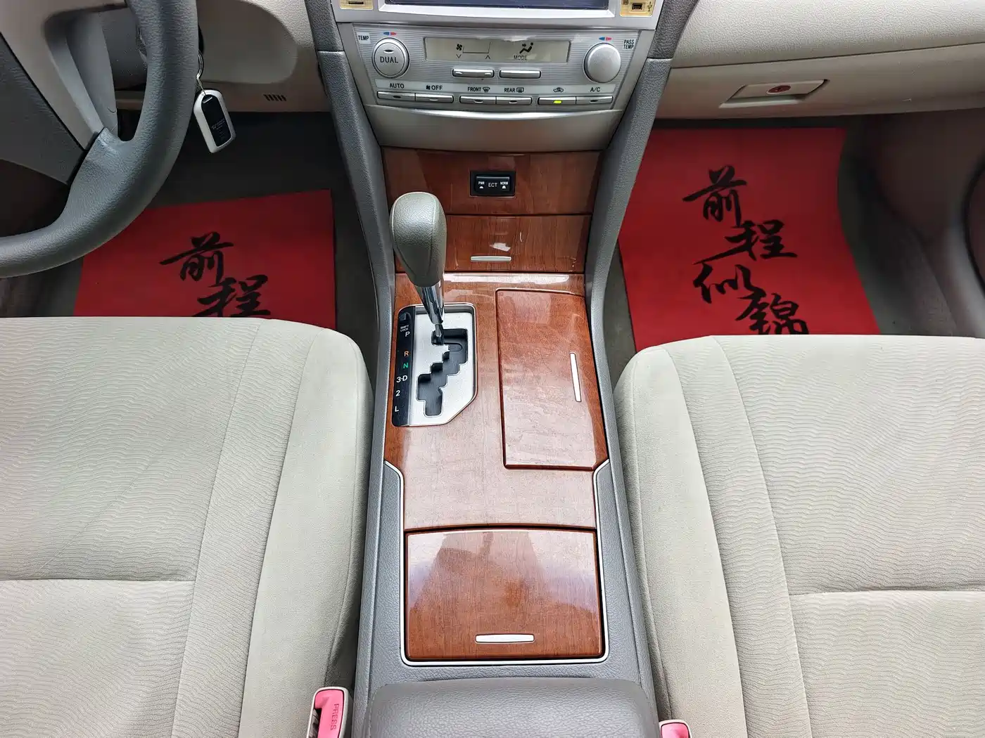 Toyota Camry 2013 200E Classic Elite Edition фото 8