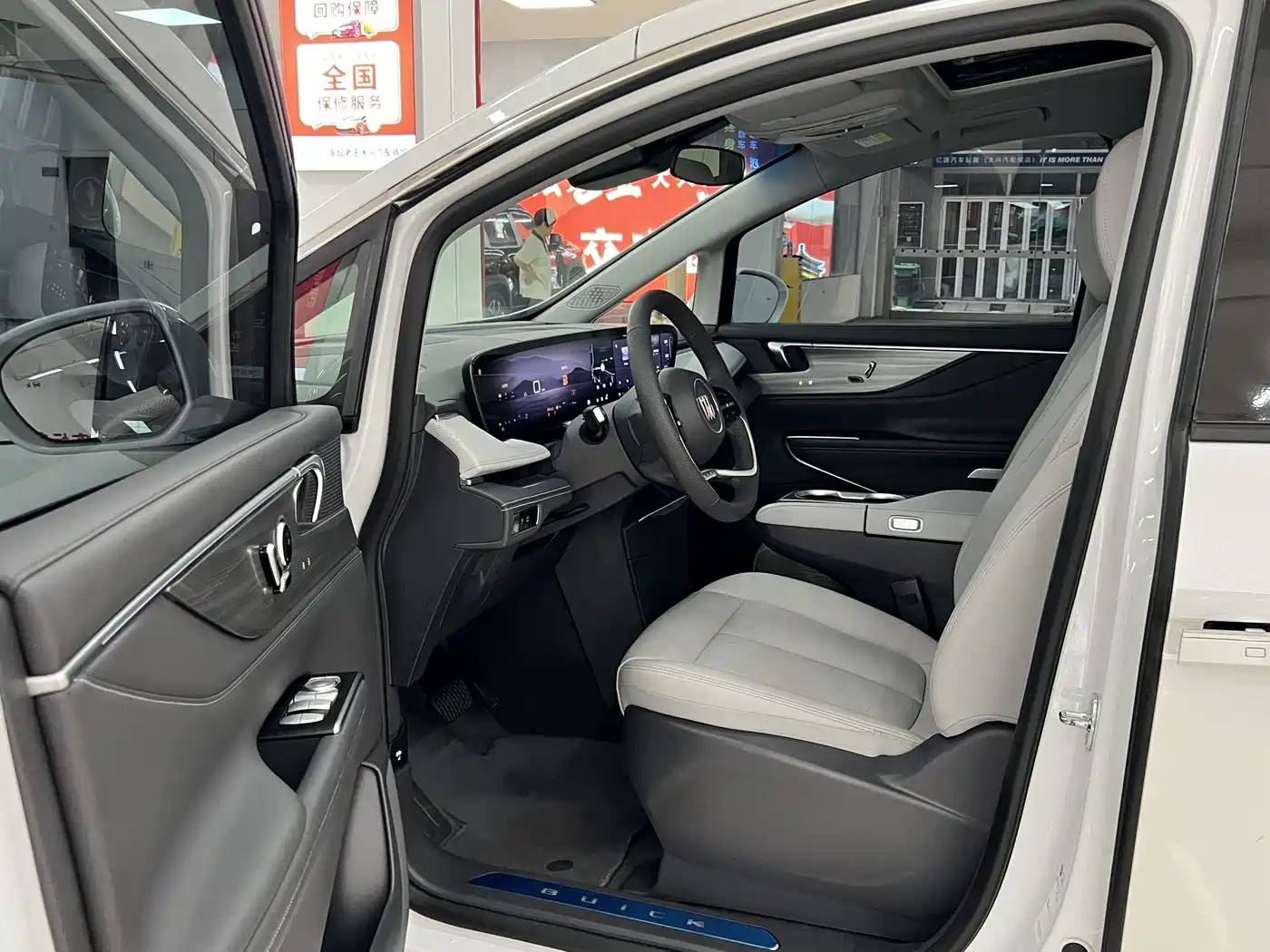 Buick GL8 2025 Model Landglory Smart Edition фото 4