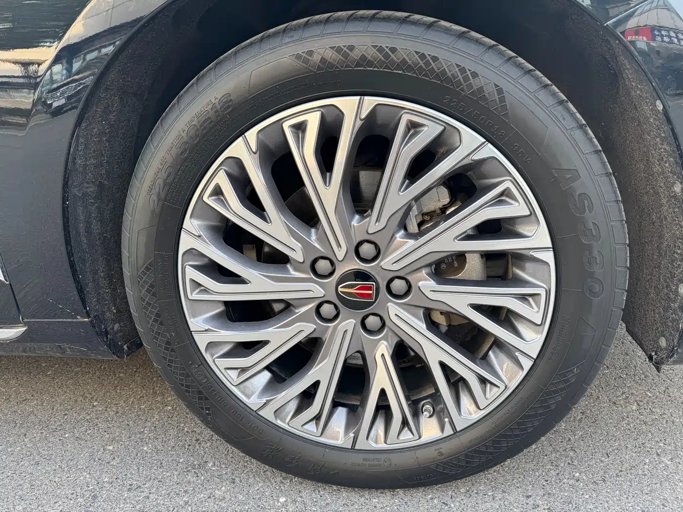 Hongqi H5 2023 2.0T Auto Smart Connect Flag Comfort фото 20