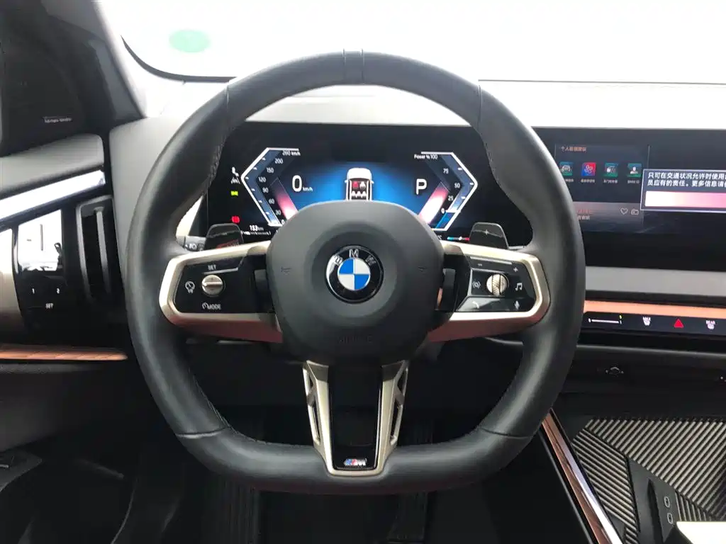 BMW X3 2025 xDrive30L Premium M Sport Package фото 14