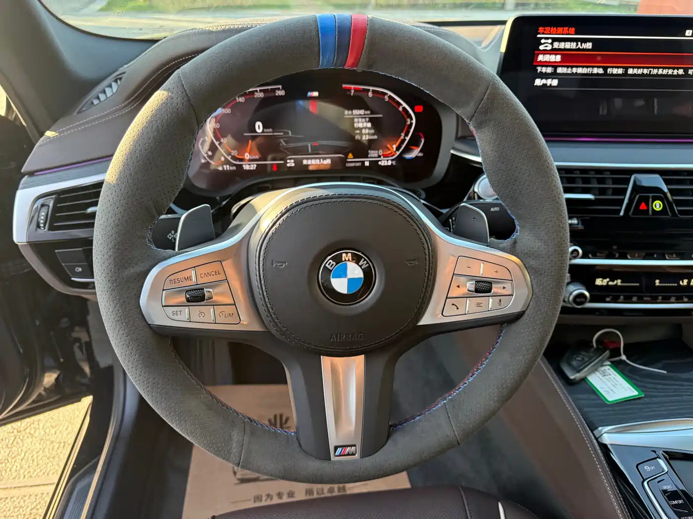 BMW 5 Series, миниатюра 25