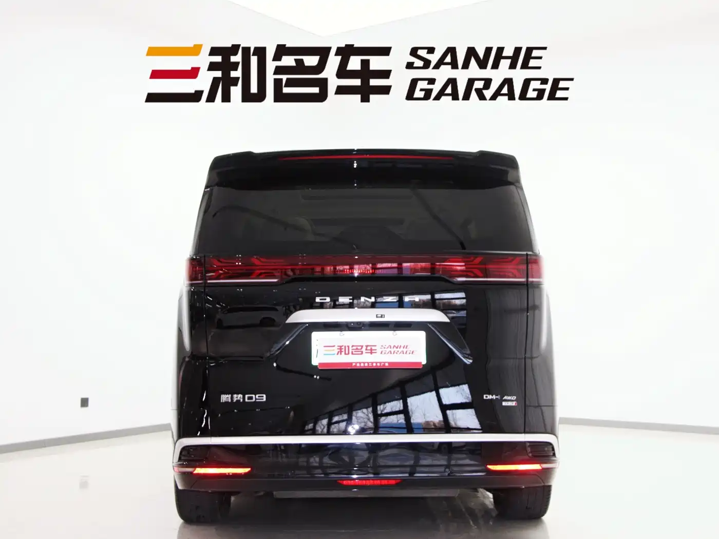 Denza D9 2025 Model DM-i Smart Drive Edition 1020 AWD Flagship фото 6