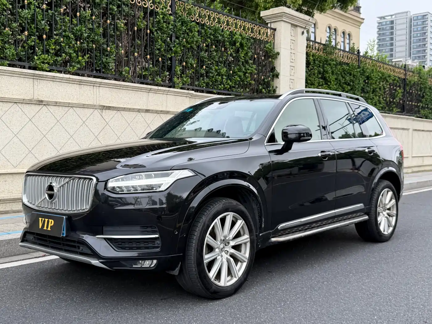 Photo 1 - Volvo XC90