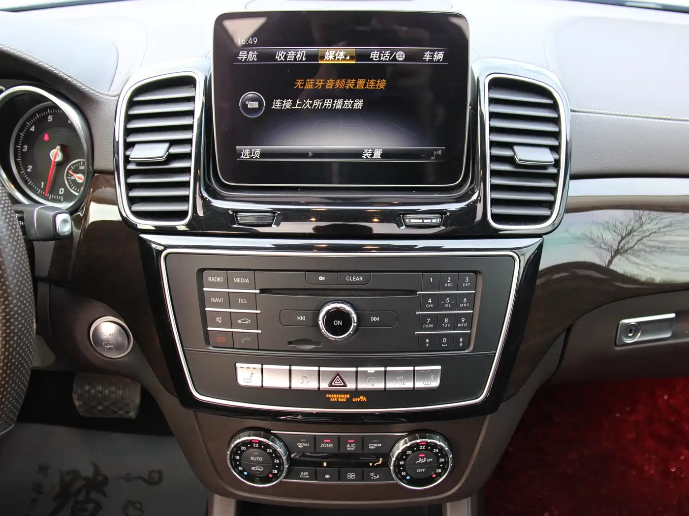 Mercedes-Benz GLS 2018 GLS 400 4MATIC Dynamic фото 22