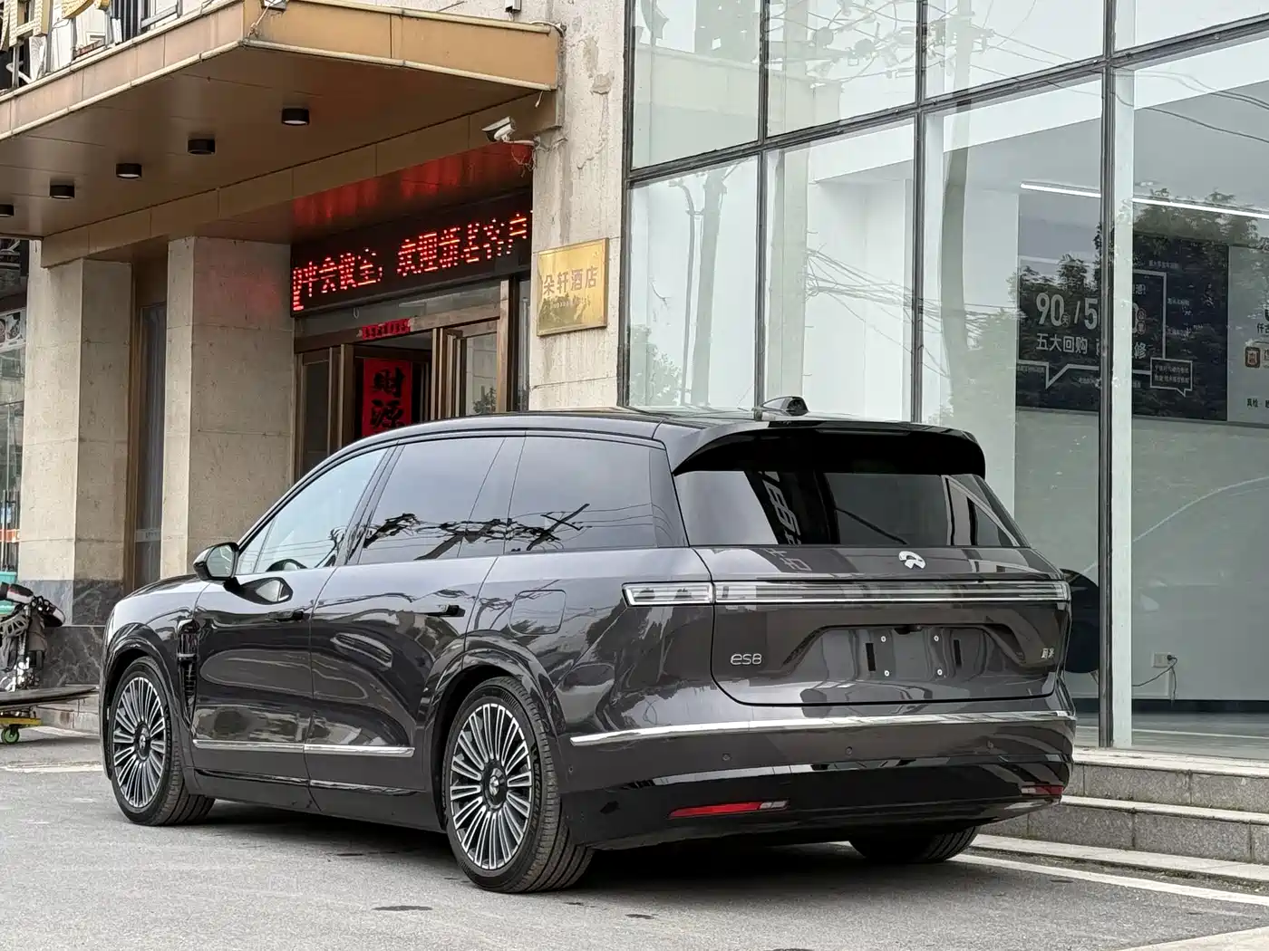 NIO NIO ES8