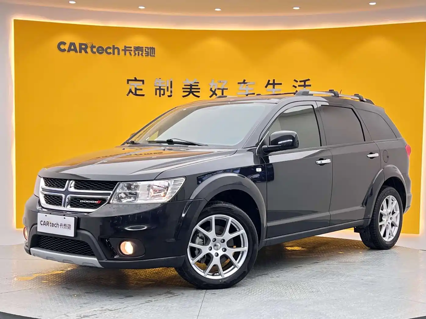 Dodge Journey 2015 2013 3.6L AWD Flagship