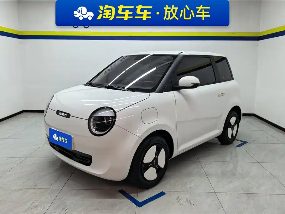 Changan Qiyuan Changan Lumin 2023 Model 205km Fragrant Edition