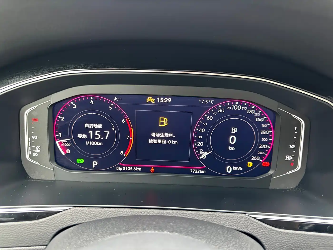 Volkswagen Magotan 2026 Model 30 Million Special Selection 380TSI DSG Luxury фото 10