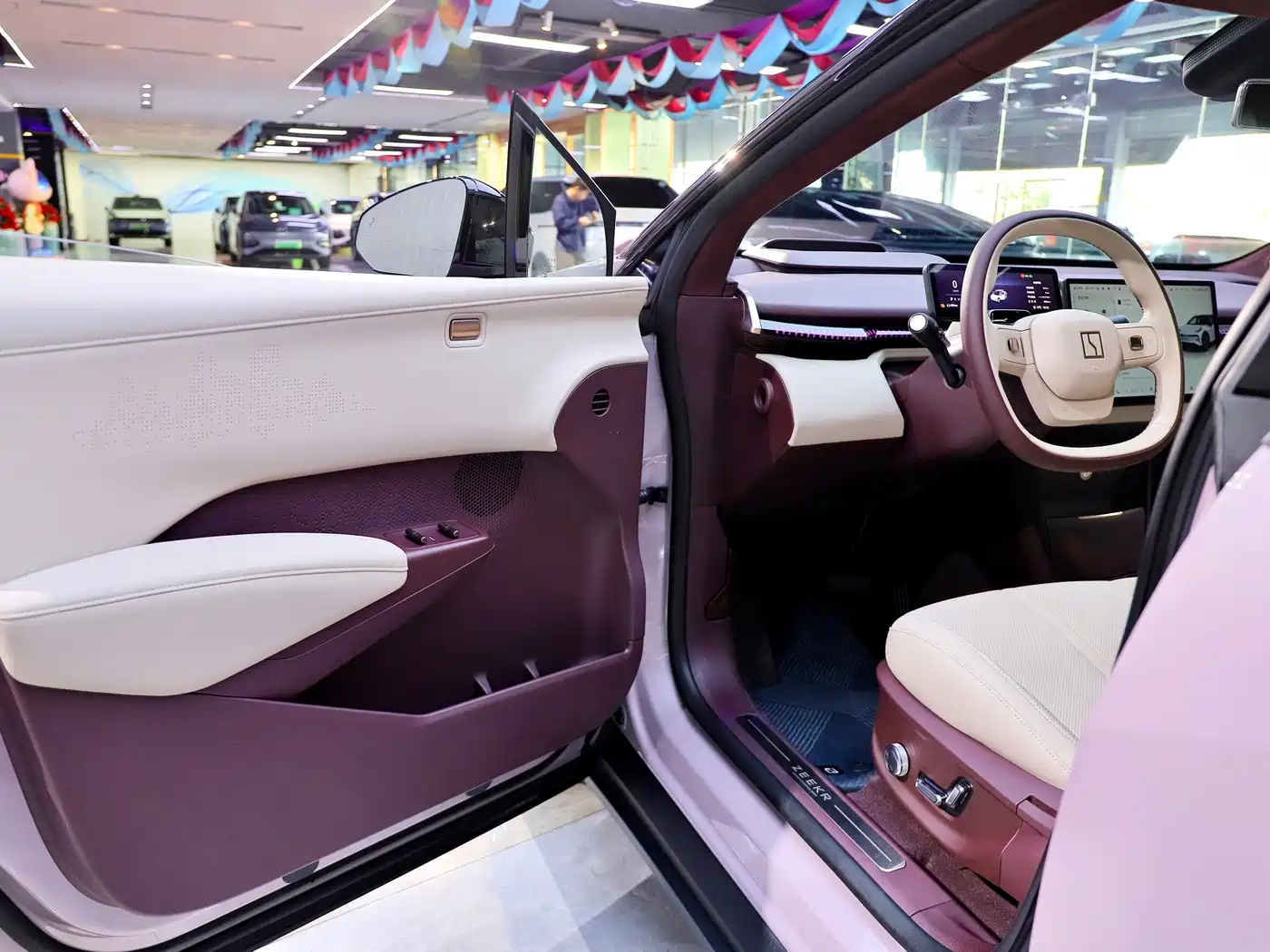 ZEEKR EXTREME KRYPTON X